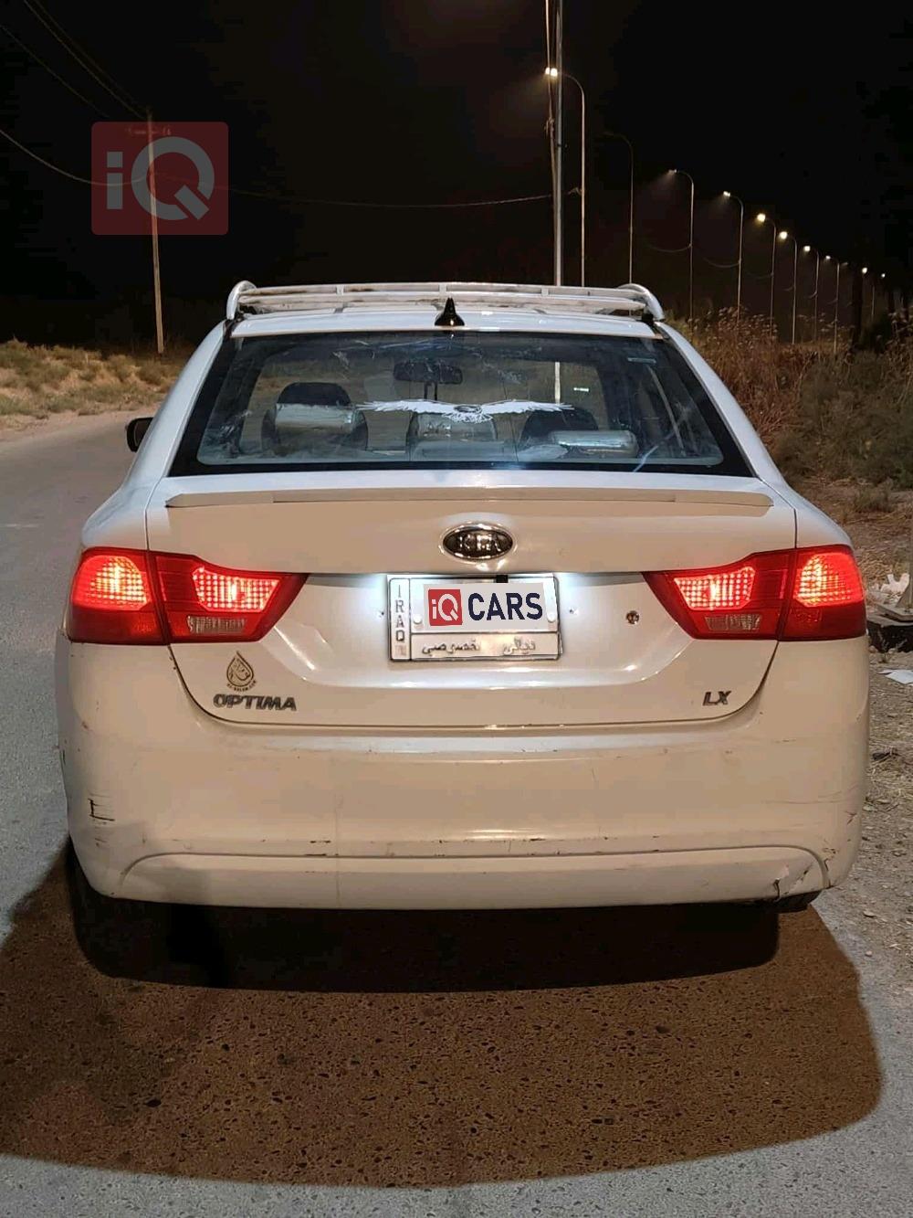 Kia Optima